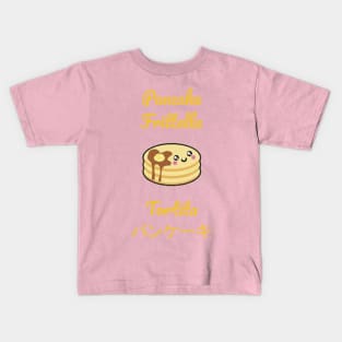 Pancake in different languages!!! Kids T-Shirt